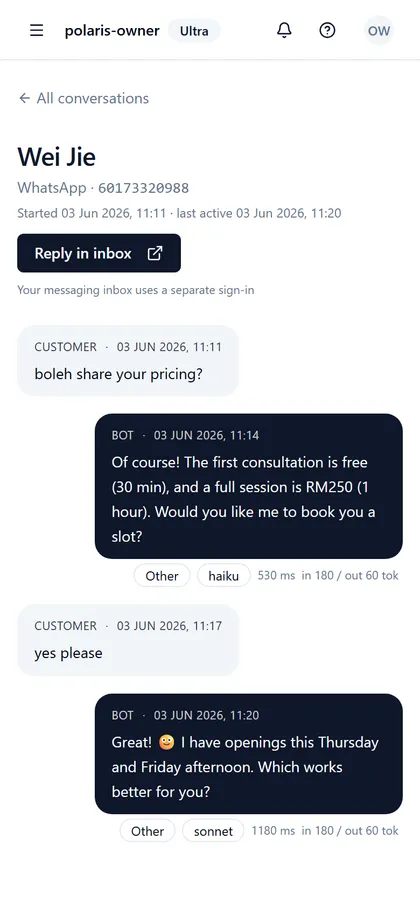 A WhatsApp chat from the inbox open on a customer phone